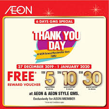 From june 10 to june 30, aeon mall long bien is excited to organize a series of events to celebrate father's day (june 16) and vietnam family day (june 28) with a myriad of interesting activities and attractive offers for. Promo Supermarket Promo Smkt Twitter