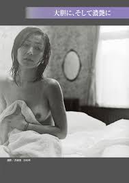 Weekly Gendai] 週刊現代 2022.10.15-22 小栗香織 小澤美奈瀬 華村あすか 青山ひかる