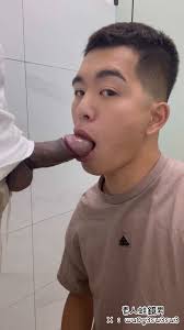 @wu0g3su3su3s video Tweet