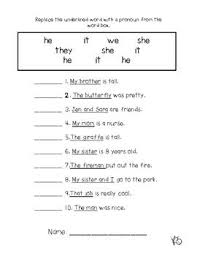 Pronoun Activities Literacy Stations And Worksheets Pronoun Activities Personal Pronouns Worksheets Personal Pronouns