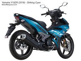 Harga yamaha y16zr 2021 malaysia dibandrol sebesar 10.888 ringgit malaysia atau sekitar 38,19 jutaan rupiah… harganya cukup mahal karena sudah hampir menyentuh angka 40 juta rupiah… sedangkan untuk yamaha y15zr v2 sendiri akan tetap diteruskan penjualannya di malaysia… Yamaha Y15zr 2019 Price In Malaysia From Rm8 168 Motomalaysia