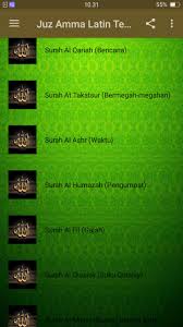 33 full pdfs related to this paper. Juz Amma Latin Terjemahan Mp3 Offline For Android Apk Download