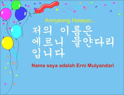 Maybe you would like to learn more about one of these? Selamat Pagi Sayang Bahasa Korea 1000 Ucapan Selamat Pagi Untuk Caption Sayang Islami Kristen Mari Disini Belajar Ucapan Selamat Pagi Dalam Bahasa Korea Anara Rana