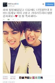 Girls' generation's tiffany was recently spotted following her fellow smtown peer and exo member baekhyun, but was almost immediately . News Baekhyun And Bts V S Selca Most Retweeted Among Korean Celebrities Exo Central