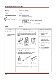 Bak10300 matematik (masalah pembelajaran) tahun 3 buku aktiviti. Bbm Percuma Koleksi 275 Latihan Matematik Tahun 3 Facebook