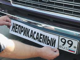 images?q=tbn:ANd9GcSw3FFo2hvkgRdhhM-btgjkQRNwq2wnD4XwGrZ2zhox1oth0wFk7Q