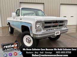 Image result for Light Blue 1976 GMC