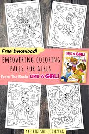 See more ideas about coloring pages, coloring books, colouring pages. Free Printable Coloring Pages With An Empowering Message For Girls