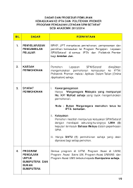 Syarat kemasukan program pengajian jarak jauh. Syarat Syarat Kemasukan Ke Ipta 2013 14