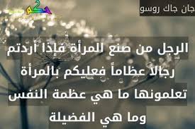 Https Xn Sgb8bg Net D8 Ad D9 83 D9 85 D8 B9 D9 86 D8 A7 D9 84 D9 83 D8 A8 D8 B1 D9 8a D8 A7 D8 A1