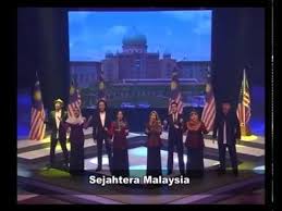 Lirik lagu sejahtera malaysia lirik lagu sejahtera malaysia puji dan syukur pada ilahi anugerahnya tiada terhingga kedamaian kemakmuran malaysiaku bahagia dengan tekad untuk… july 23, 2019 lirik lagu sejahtera malaysia lagu patriotik Quiz How Well Do You Know These Malaysian Anthems