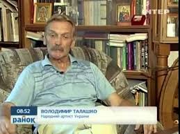 Старшего лейтенанта скворцова из кинофильма. Akter Vladimir Talashko Otmechaet 69 J Den Rozhdeniya Youtube