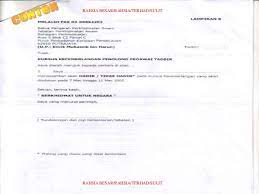 Misalnya undangan, surat edaran, dan surat pemberitahuan. Penulisan Surat Rasmi