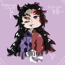 first time drawing,...yoriichi and demon kokushibo💕🌿 | Demon Slayer:  Kimetsu No Yaiba Amino