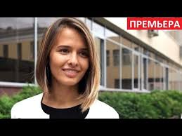 Любовь аксёнова, денис шведов, полина гагарина и др. Byvshie 3 Sezon Serial 2020 Anons I Data Vyhoda Youtube