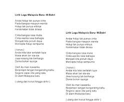 Menteri komunikasi dan multimedia, gobind singh deo berkata, lagu tersebut dipilih daripada beberapa lagu penyanyi lain yang diterima untuk sambutan pada acara tersebut. Lirik Lagu Patriotik Malaysia Baru