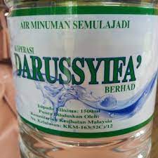 Darussyifa' shah alam kini di facebook. Photos At Darul Syifa Shah Alam