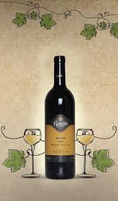 Reveilo Syrah Wine Nero