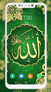 Very cute in this girls wallpaper. Download Allah Islamic Wallpaper Free For Android Allah Islamic Wallpaper Apk Download Steprimo Com