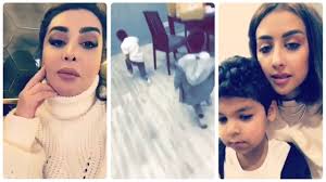 صدمت الفنانة الخليجية، شيماء علي، معجبيها ومتابعيها على مواقع التواصل الاجتماعي، بعد مشاركتا مقطعا مصورا لها وهي ترقد على السرير ولا تستطيع الحركة أو الكلام. ÙØ±Ø­ Ø§ÙÙØ§Ø¯Ù ØªØ¹Ø²Ù Ø´ÙÙØ§Ø¡ Ø¹ÙÙ ÙØ§Ø·ÙØ§ÙÙØ§ Ø¨Ø¨ÙØªÙØ§ ÙÙ ÙØ¹ÙÙÙ Ø´ÙÙÙ Ø§ÙØ§Ø¬ÙØ§Ø¡ Ø§ÙØ¹Ø§Ø¦ÙÙØ© Youtube