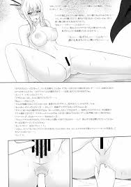 ニンジャスレイヤー】ナンシー・リー フロム ウスイホン - 同人誌 - エロ漫画 momon:GA（モモンガッ!!）