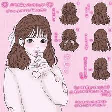 Pin By Sky Sky On Long Hair Kawaii Hair Tutorial Kawaii Hairstyles Aesthetic Hair