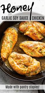 Easy Honey Garlic Soy Sauce Chicken In 2020 Recipes With Soy Sauce Soy Sauce Chicken Quick Chicken Dinner