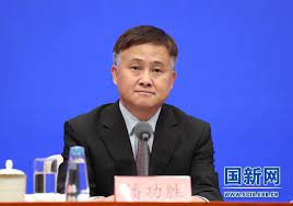 潘功勝任人行黨委書記郭樹清易綱卸任- 兩岸- 點新聞