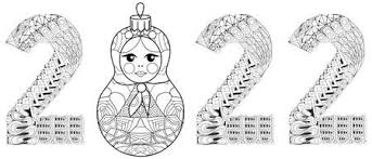 Rainy day activities female sketch coloring books color me russian folk art fairy tales art design colouring pages art. 5 365 Russian Christmas Stock Vector Illustration And Royalty Free Russian Christmas Clipart