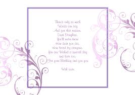 Birthday Sentiments For Daughter Pin By Sherry A Prosser On Card Making Birthday Verses For Cards Cards Handmade Birthday Verses