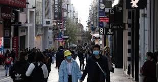 Τι ωρα κλεινουν σημερα σαββατο 25/4. Bo25f1 Cx6 U4m