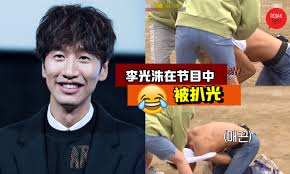 Manage your video collection and share your thoughts. å†…æœ‰å½±ç‰‡ æŽå…‰æ´™åœ¨rmæœ€æ–°ä¸€é›†è¢«æ‰'å…‰ å…¨æ˜­æ—»ä¸ºè¿‡ä»»åŠ¡æ‰'ä»–è¡£ æŽå…‰æ´™ å…¨èº«è…¹è‚Œè¶…hdã® è¢«çœ‹å…‰