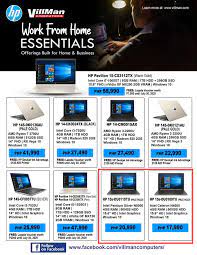 They have the latest screen resolutions, connections, software, and innovative materials. Top 5 Work From Home Laptops Under Php 20 000 Jam Online Philippines Tech News Reviews