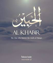 Contoh beramal dengan al aliim kesimpulan arti asmaul husna al alim demikian uraian singkat tentang arti asmaul husna al alim yang maha mengetahui yang. Gambar Kaligrafi Asmaul Husna Al Khabir Cikimm Com