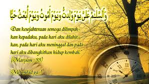 Anda juga dapat mengucapkan ahlan. Ucapan Selamat Bertunangan Dalam Islam 10 Ucapan Selamat Ulang Tahun Islami Yang Bagus Untuk Anak Happy Birthday May Your Age Be Lakeshia Antes