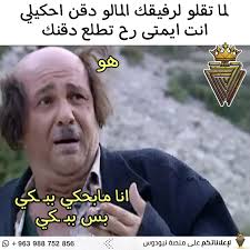 نيودوس_أقوى_منصة_عربية❤