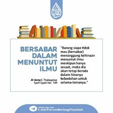 Pin Oleh Seputar Islam Di Ilmu Akhlak Adab Di 2020 Pengetahuan Gambar Hiasan Kutipan Terbaik