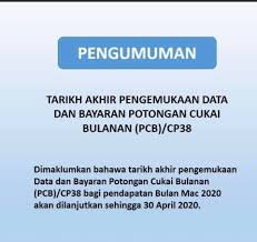 The pcb number can be found on the second page of form cp 39. Lhdn Official Announcement Pilot Management Services Facebook
