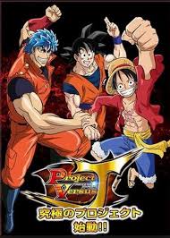 One Piece Toriko Dbz Crossover Ova Dragon Ball Z Dragon Ball Anime Movies