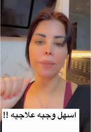 أسهل وجبة علاجية للأمراض المناعية