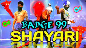 Free fire best montage video free fire attitude status shayari new free fire status ff shayari free fire tik tok ff status. Badge 99 Shayari Video Free Fire Tik Tok Shayari Video Part 2 Youtube