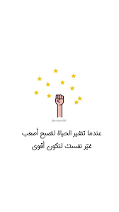 pin on islamic art
