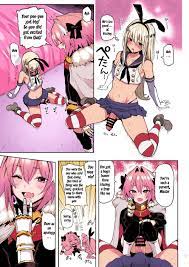 Memeya (Meme50)] Astolfo x Astolfo - Fate/Grand Order dj [Eng] -  MyReadingManga