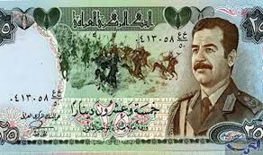 دینار عراق ، قیمت دینار عراق ، قیمت ارز, قیمت و نمودار فروش ، قیمت ارز ، فروش دینار عراق ، خرید دینار عراق ، فروشنده ، خریدار ، استعلام قیمت ، آگهی خرید ، آگهی فروش ، بازاریابی فروش ، اخبار ، مقالات ، تحلیل Ø³Ø¹Ø± Ø§Ù„Ø¯ÙŠÙ†Ø§Ø± Ø§Ù„ØªÙˆÙ†Ø³ÙŠ Ù…Ù‚Ø§Ø¨Ù„ Ø¯ÙŠÙ†Ø§Ø± Ø¹Ø±Ø§Ù‚ÙŠ Ø§Ù„Ø¬Ù…Ø¹Ø© Ù„Ø¨Ù†Ø§Ù† Ø§Ù„ÙŠÙˆÙ…