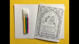 Eid Mubarak Card Drawing Easy How To Draw Eid Mubarak Cards Easy Drawings Eid Mubarak Card Card Drawing