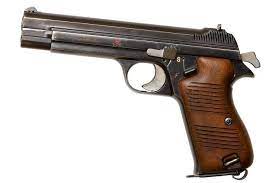 En almindelig pistol samt en version til skjult bæring, og de skal erstatte alle pistoler i forsvaret såsom forsvarets m/49, der ofte går under navnet neuhausen. Neuhausen Pistol M 49 Sig 210 Photos Facebook