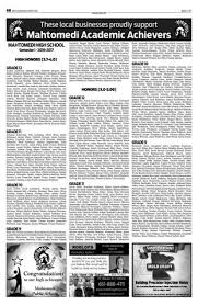 White Bear Press by Press Publications