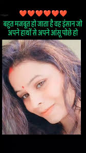 ########trading♥️❤️ ♥️♥️😊😊♥️#######trading♥️❤️