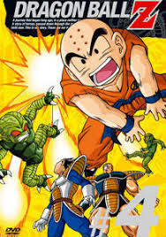 The anime adaptation premiered in. Dragon Ball Z Dragon Ball Wiki Fandom