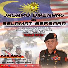 Terbaru, pengambilan perajurit muda angkatan tentera malaysia 2019 kini dibuka. Angkatan Tentera Malaysia On Twitter Panglima Angkatan Tentera Seluruh Warga Atm Mengucapkan Selamat Bersara Selamat Maju Jaya Kepada Ybhg Jen Tan Sri Dato Sri Panglima Hj Ahmad Hasbullah Bin Hj
